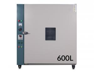 Průmyslová velkoobjemová sušící / sterilizační pec 101-4 380V, 0-300°C 600L