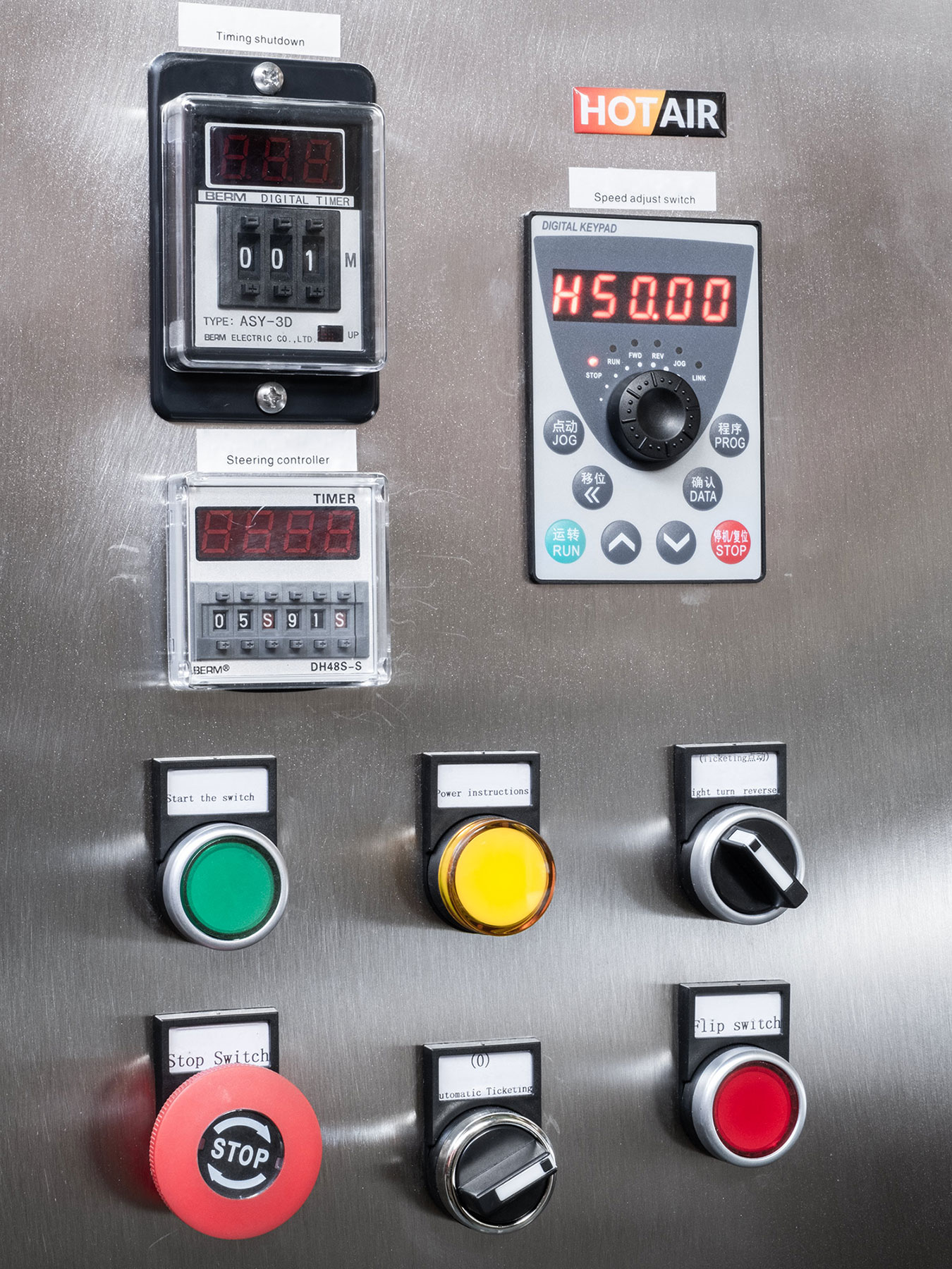 Průmyslový homogenizátor k promíchávání materiálů a surovin do hmotnosti 50kg - YG-50KG